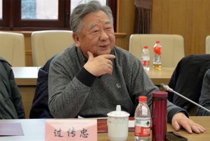 华东师大校友会600cc全讯白菜网分会教育联谊会会长过传忠老师致辞