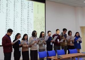 白菜网全讯600昆曲研习社同学演唱《琵琶记·扫松》